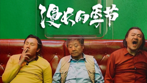 关于排名前十的电视剧电影(哪个网站可以免费看电视剧和电影)插图11