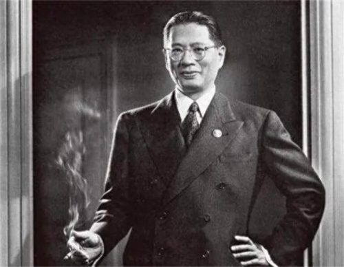 国民党的四大家族是(中国四大家族是哪四大家族)插图9