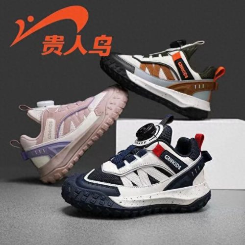 阿迪达斯销售排名前十(阿迪达斯市场总结)插图17