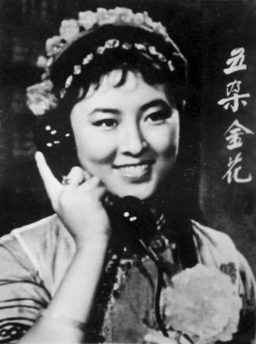 杨丽坤的儿子(杨丽坤大儿子简历)插图7