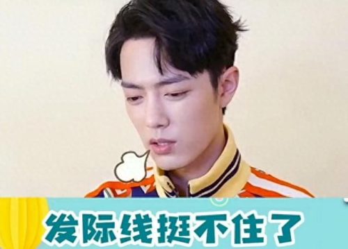 阴影粉排名前十(玫黛琳阴影粉)插图15