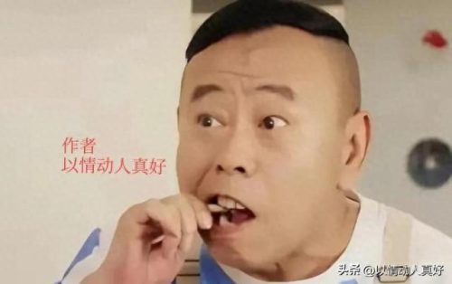 八旗子弟潘长江(八旗子弟电视剧)插图6