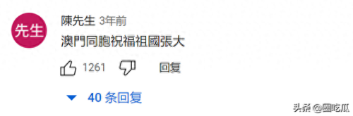2009年国庆联欢晚会(2009年国庆联欢晚会导演)插图4