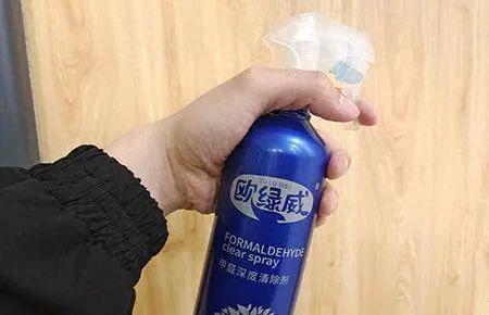 甲醛国内排名前十(排名第一的吸甲醛的花)插图1