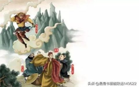 尖担担柴两头脱是什么生肖(担柴两头脱指什么生肖)