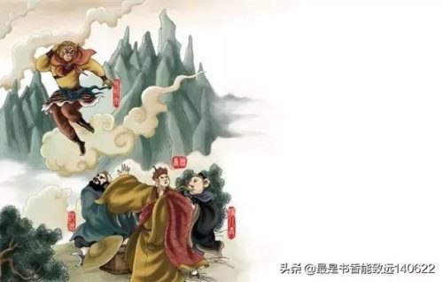 尖担担柴两头脱是什么生肖(担柴两头脱指什么生肖)插图