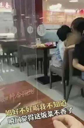 吃奶门图片(媒体曝光人乳交易乱象)插图6