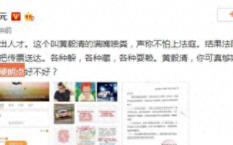 崔永元转基因事件始末(央视崔永元事件全过程)