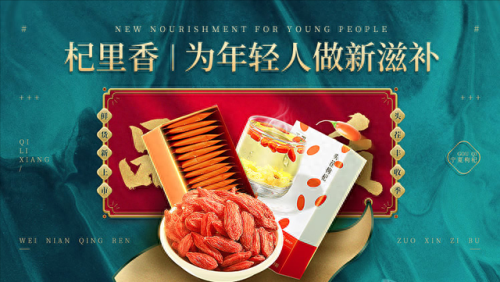 昆山果茶排名前十(泸州果茶排名前十)插图8