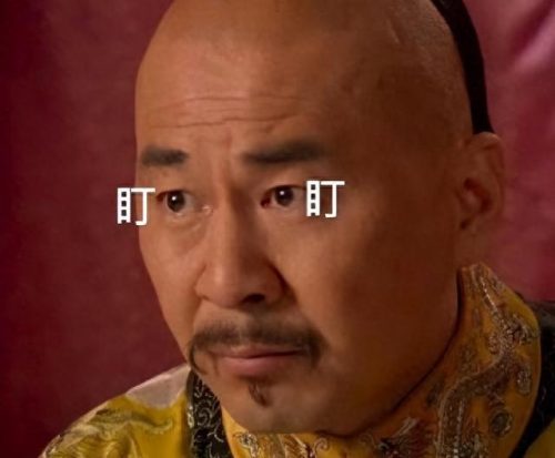 现在军粮排名前十(石嘴山军粮供应站陈占贵)插图5
