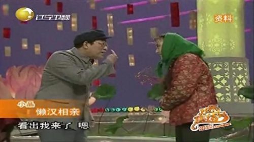 排名前十小品(十大小品排名)插图5