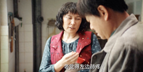 中国电影电视剧排名前十(落花网最新电影电视剧在线观看)插图51