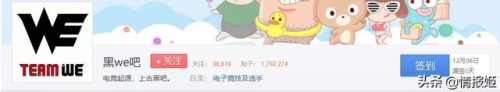 饶罗翔(饶罗翔教你截图)插图13