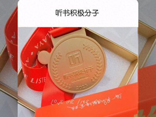 近期排名前十小说(虫族小说十大巅峰之作)插图2