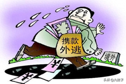 蒋基芳(蒋基芳驻马店)插图13