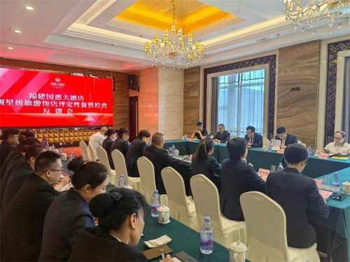 长乐旅游酒店排名前十(福建长乐酒店排行榜)插图2