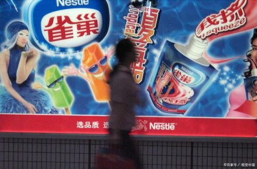 国外老牌饮料排名前十(福建饮料排名前十名)插图5