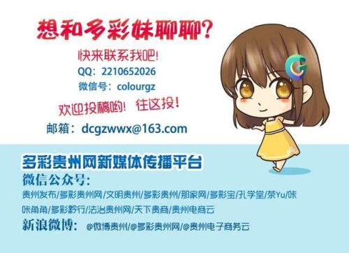 开阳幼师机构排名前十(开阳职业技术学校幼师专业)插图2