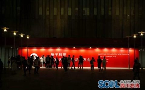 成都手机市场(成都太升南路手机市场)