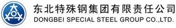南京铁丝公司排名前十(铁丝厂家排名)插图22