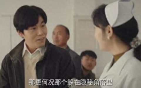 追剧排名前十(追剧榜第一名)