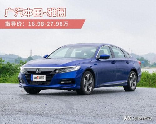 20多万买什么车好(沃尔沃xc60)插图16