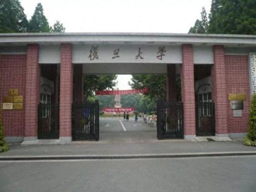 校友门(人民大学杰出校友)插图7