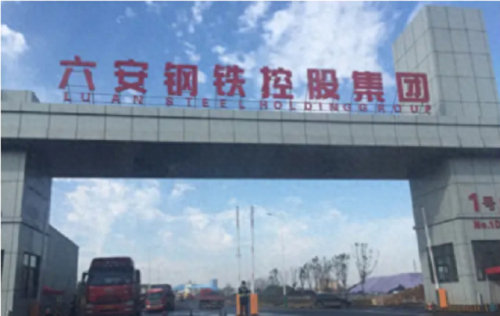 邯郸企业排名前十(邯郸gdp各县排名)插图18