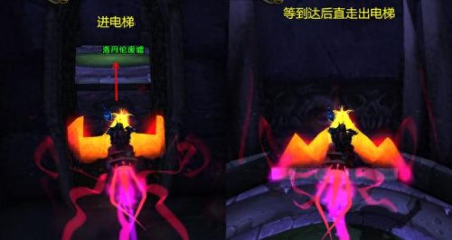 幽暗空间在哪(幽暗空间入口在哪)插图5