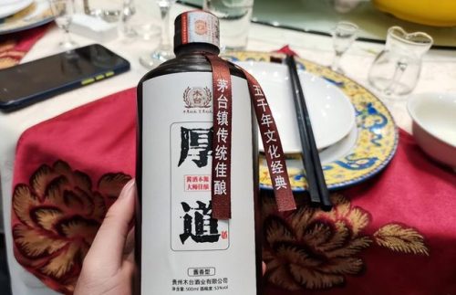 毒蛇泡酒有毒吗(十大毒蛇)插图8