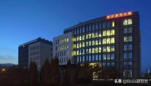 汉中股市大神排名前十(国内股市大神的书)插图4
