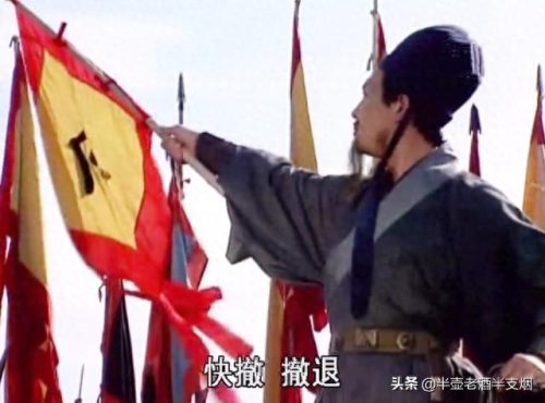 正史中的三国战将排名前十(三国名将真正排名)插图3