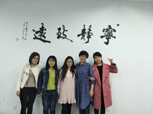 浙师大美女老师(浙师大美术学院王玉茹)插图5