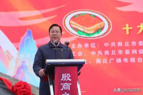 商丘宴请餐厅排名前十(商丘适合宴请的饭店)插图3