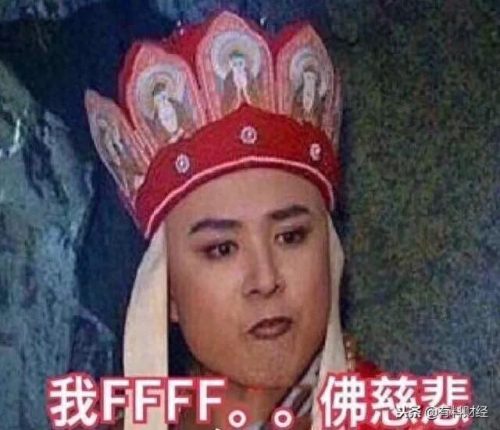 什么是莞式服务(东莞标准化服务流程有哪些)插图1