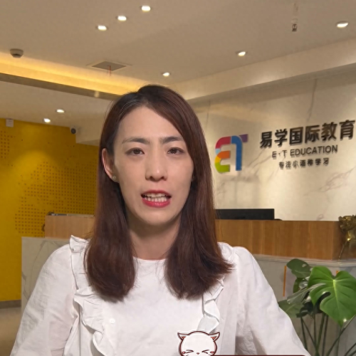 韩语讲师排名前十(哪里有教韩语课程的老师)插图