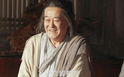 中国电影电视剧排名前十(落花网最新电影电视剧在线观看)插图9