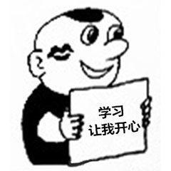 爱思英语学习网(每日英语爱思英语)插图6