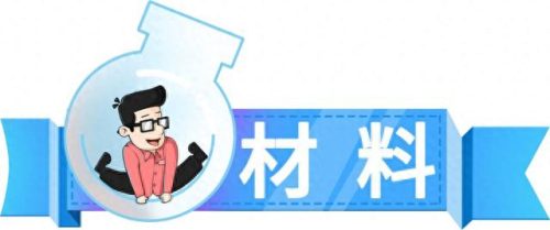 2013年周杰伦演唱会(周杰伦演唱会)插图7