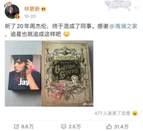 德尔惠广告(网上卖的德尔惠是真的吗)插图3