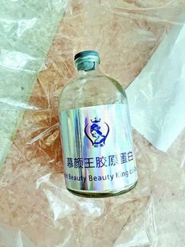 有人打过美白针吗(有没有人打过美白针)插图