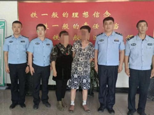 失忆老人走失半年(老人失忆走丢了怎么办)插图2