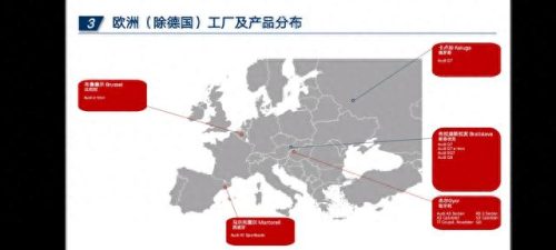 奥迪厂家排名前十图片(奥迪发动机排名前十名)插图2