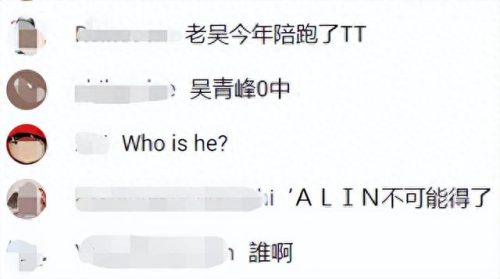 金曲奖周杰伦(周杰伦一次领10个奖)插图3