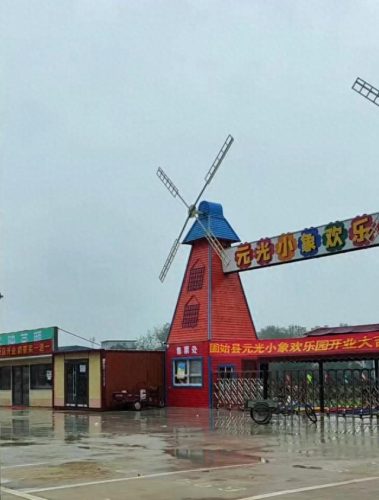 固始酒吧 排名前十(方城酒吧 排行榜)插图