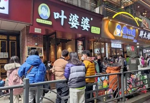 渡口饭店美食排名前十(崖门渡口美食)插图37