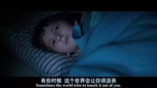 嫁给一个陌生的男人(女孩和陌生男人闪婚)插图5