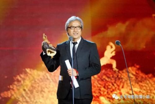 天若有情2片尾曲(天若有情2片尾曲是什么)插图2