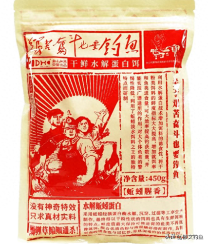普通饵料排名前十(通用饵料排行)插图9
