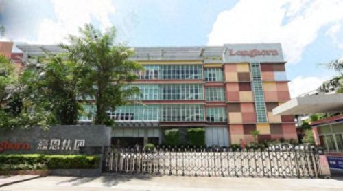 中国国际分辨率排名前十(分辨率最高和最低排名)插图10